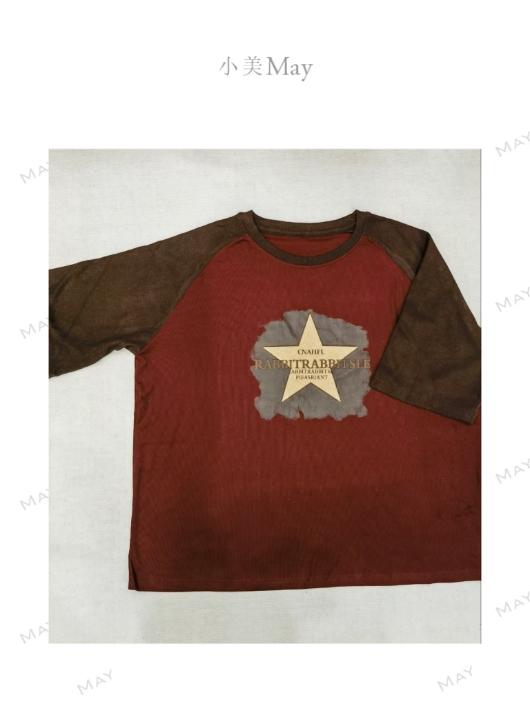 May |撞色刺绣五星大版TC5241207