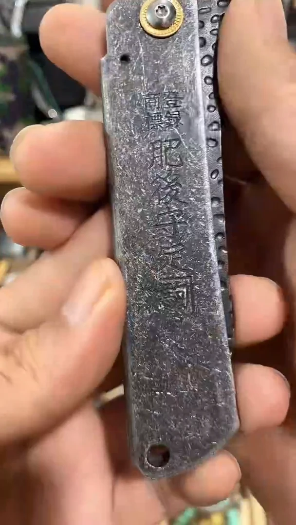 瓷片闪购商品  如图所示