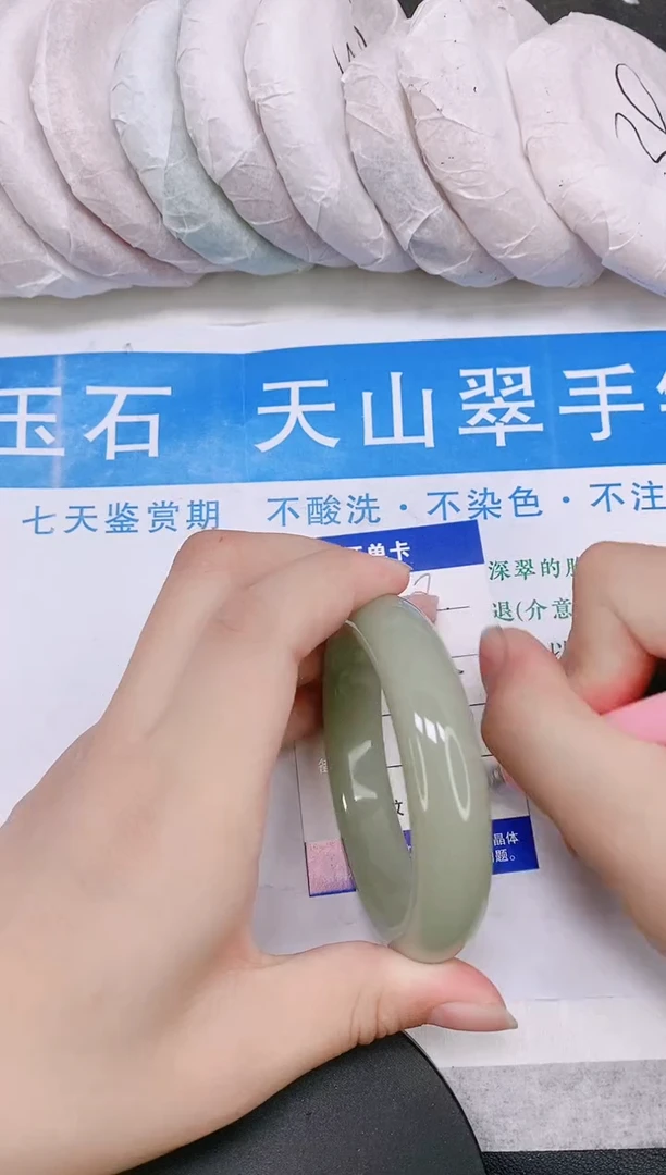 石英质玉手镯未镶嵌多样性发货-8-60/1