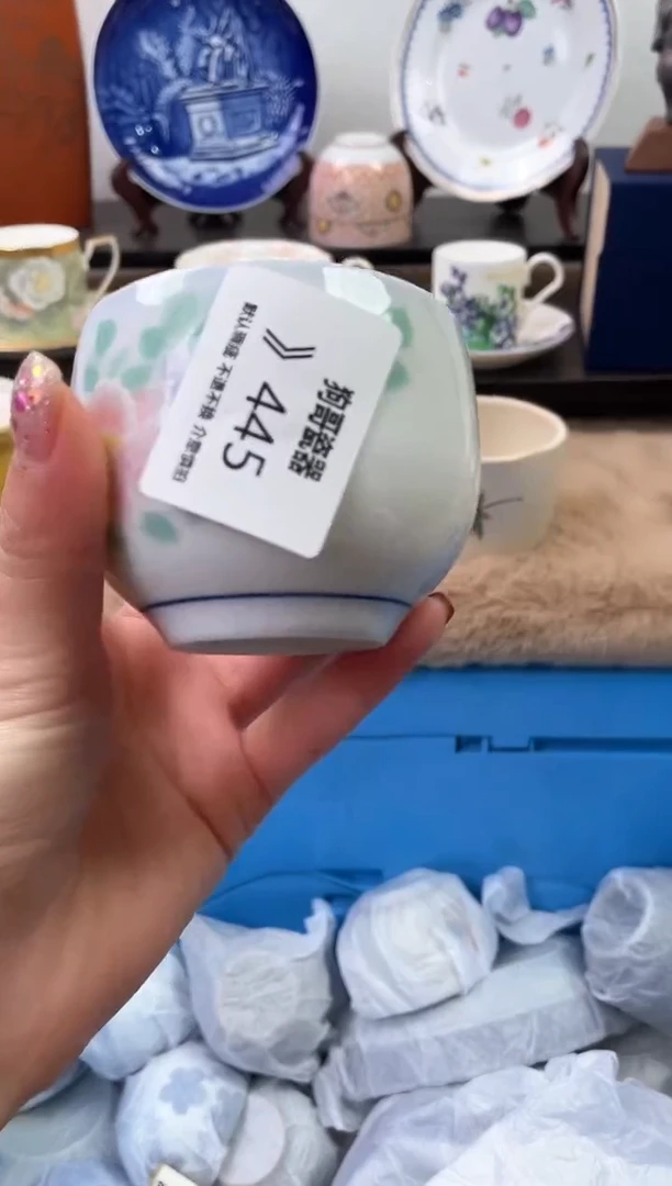 【闪购商品】瓷片445海外中古回流瓷器 默认瑕疵慎拍
