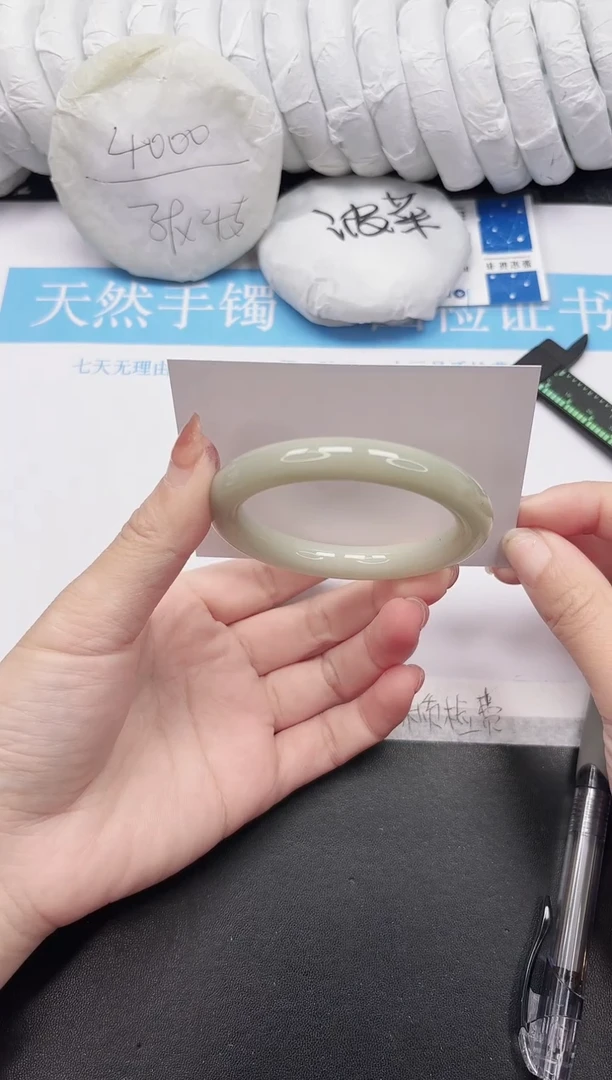 未镶嵌手镯石英质玉127-54.6DY