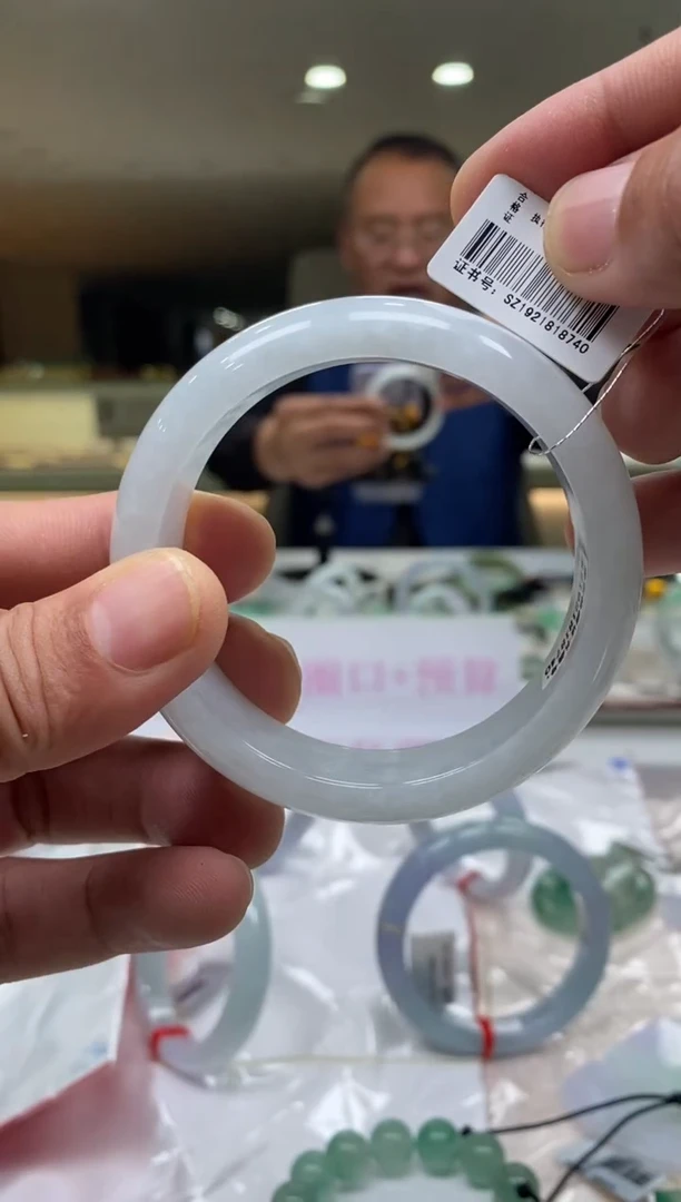 未镶嵌手镯翡翠三哥专属链接圈口58 编码8740 多样性发其一