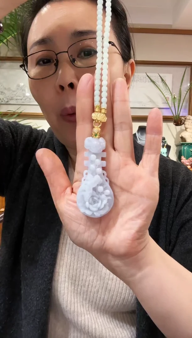 【闪购商品】翡翠颈饰未镶嵌国风