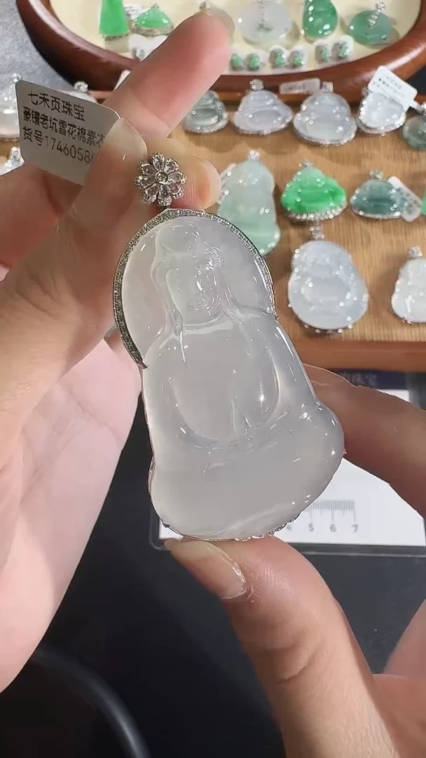 吊坠(不含链)18K金镶嵌翡翠【源头工厂】钻石镶嵌