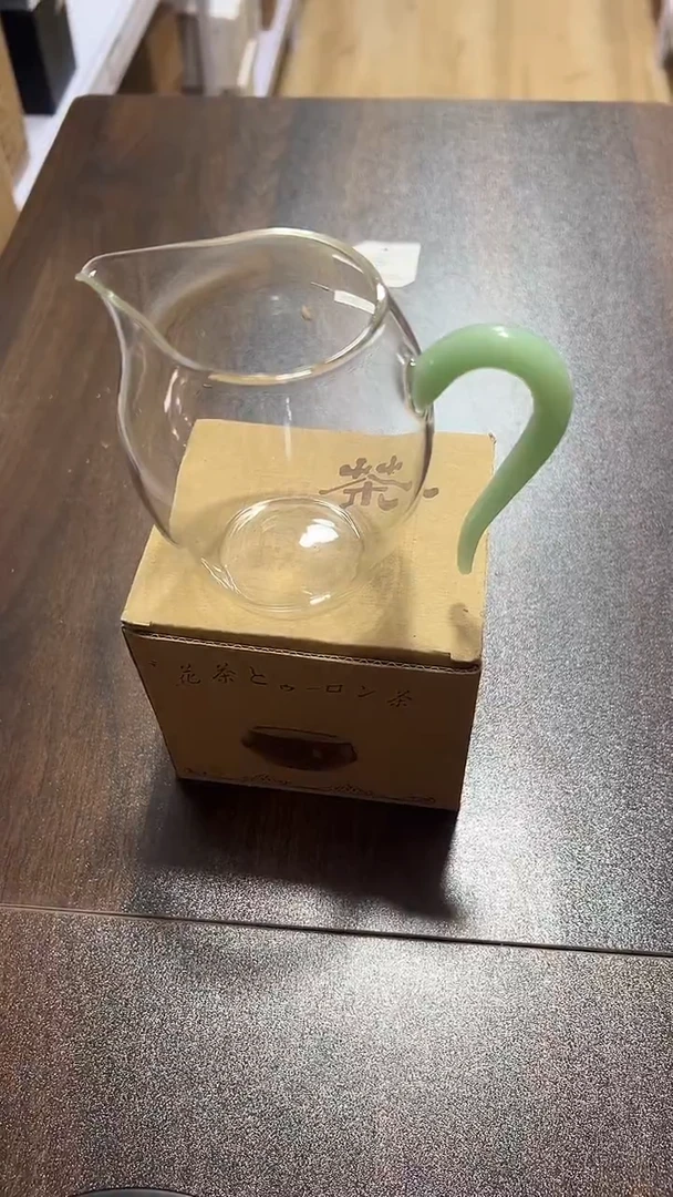 怡然绿玉把手公道杯