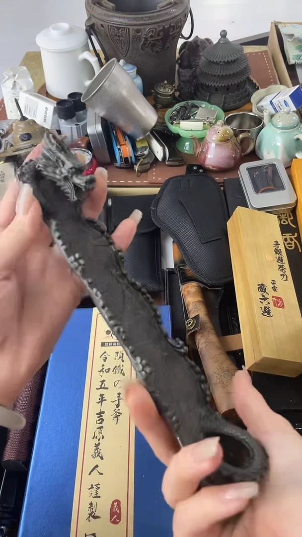 瓷片XC慧然珍宝阁2号铺