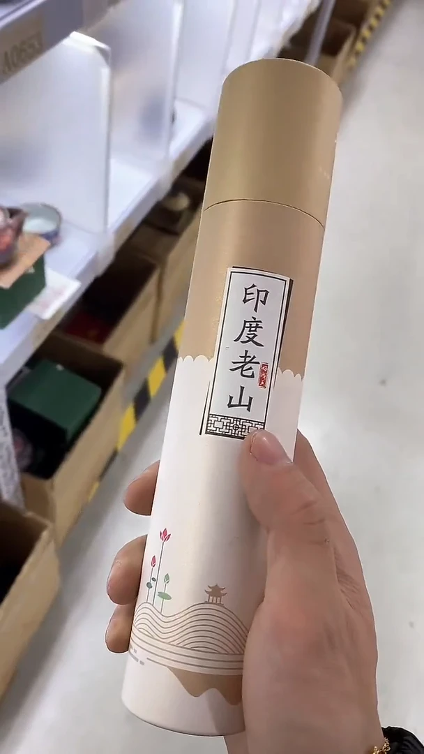【闪购商品】瓷片陶瓷茶器孤品27