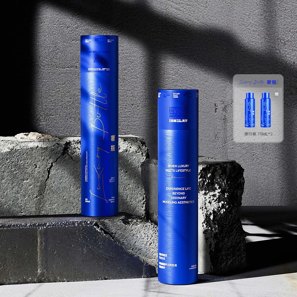 【达人专属】奢瓶雾凇塑形喷雾 立体蓬松无刺鼻定型持久 塑型温和