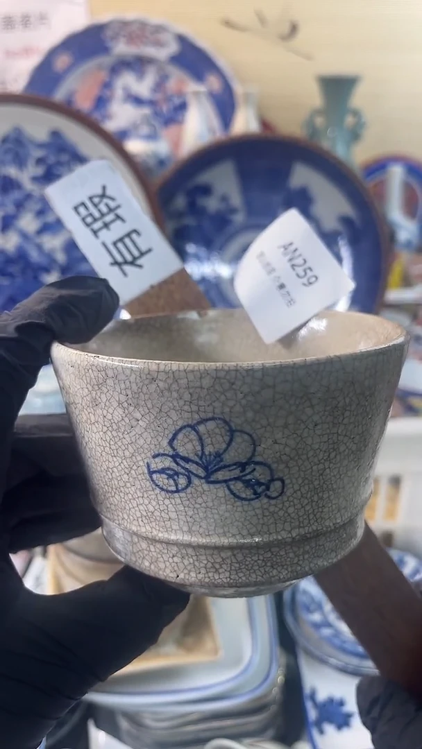 其他陶怀旧中古默认瑕疵20包邮除运输破损NO退NO换