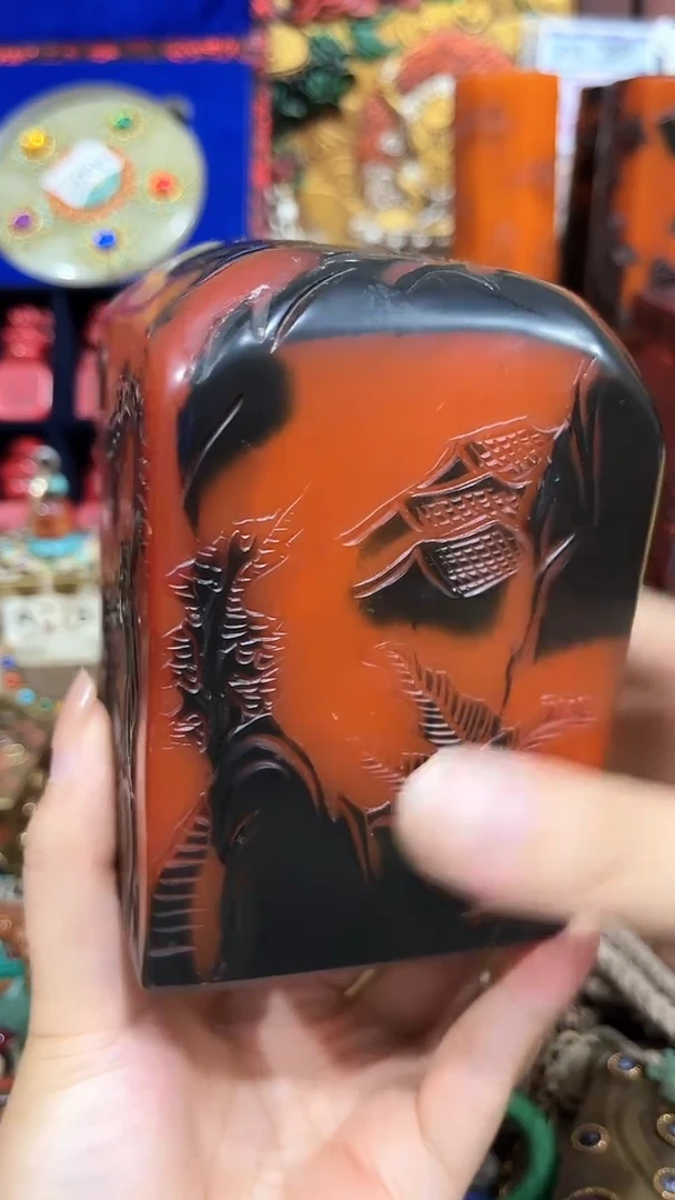清货出一出好物分享