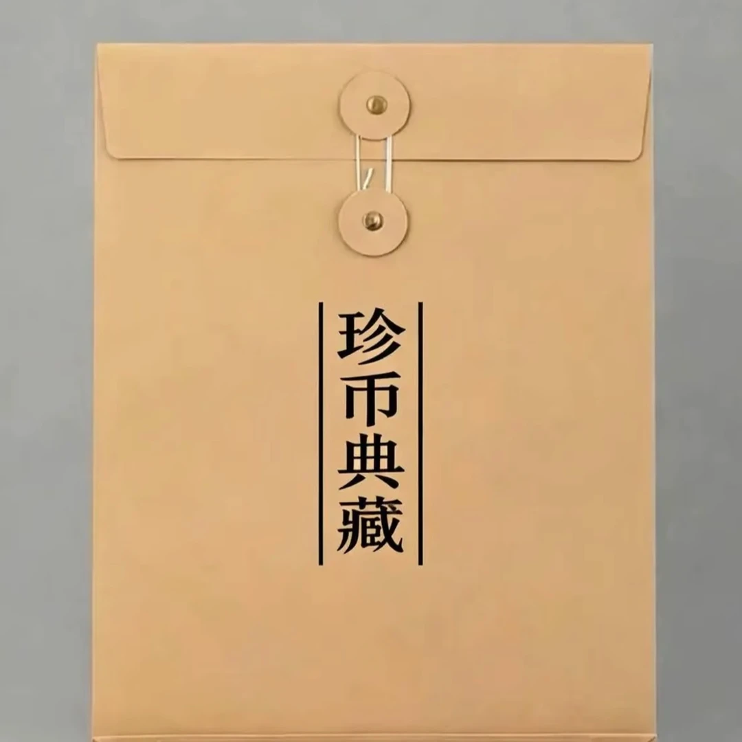 锌粉直播间寵粉链接文件袋車栱百连