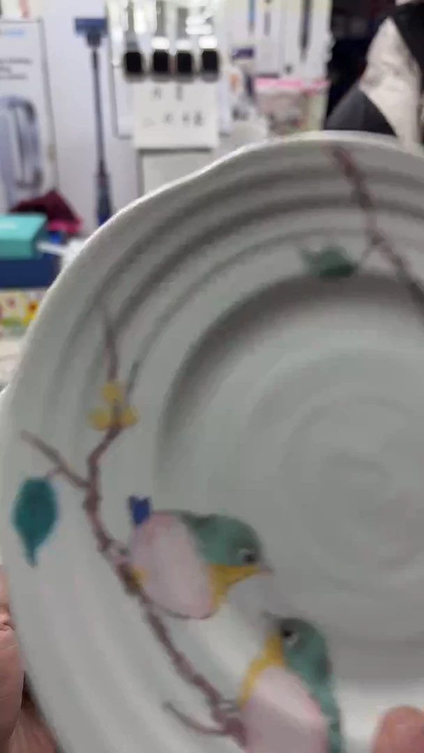 瓷片名品折扣名品折扣名品折扣@@1