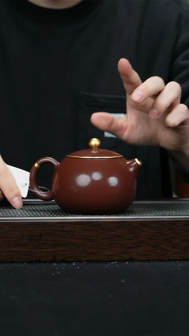 【闪购商品】紫砂茶壶宜兴紫砂壶260cc0381