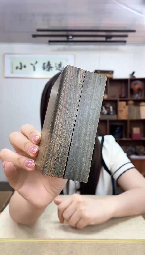 乌木类端景台723绿檀盒子木木木