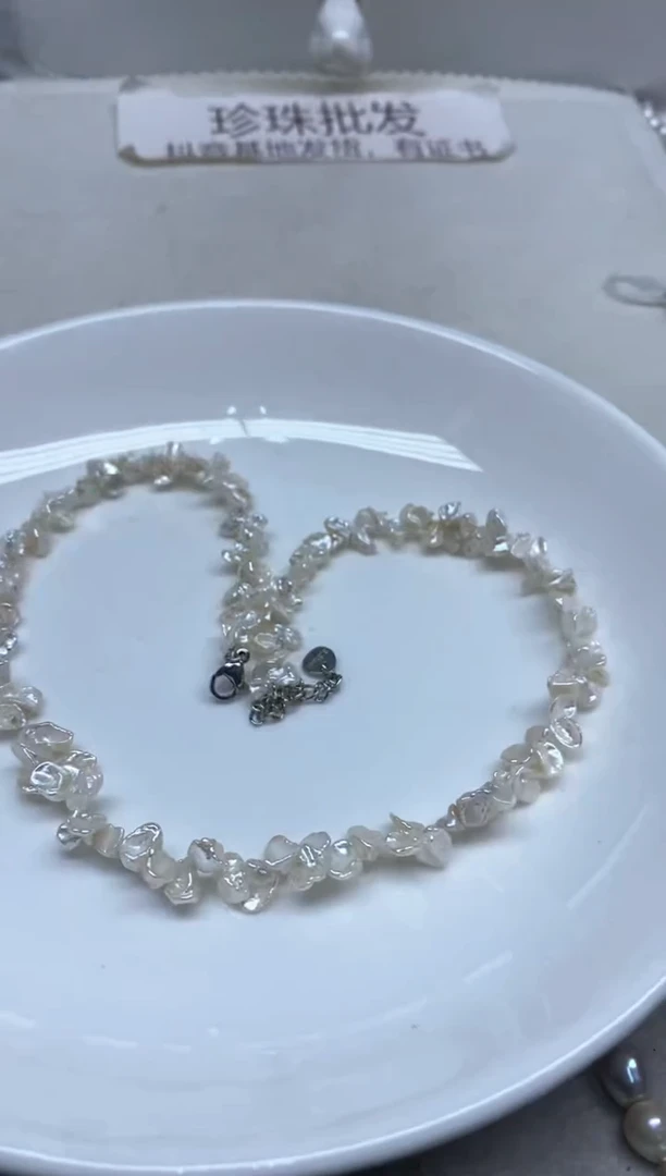 淡水珍珠未镶嵌颈饰花瓣