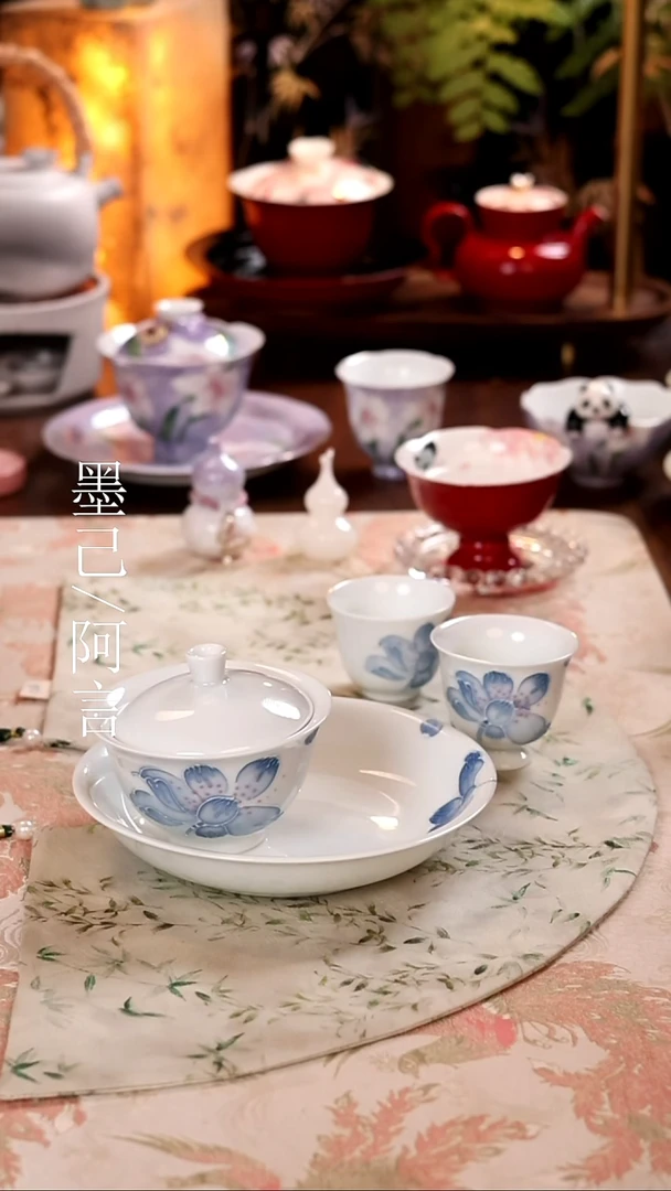 四件套 哈哈哈哈哈