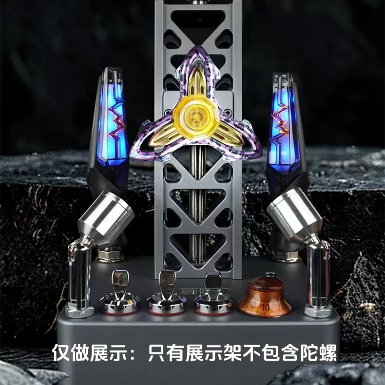 MJedc星塔电动陀螺展示架适配R188轴承潮玩解压EDC玩具
