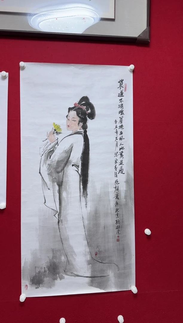 书法LDY 08 人物 莫道XX