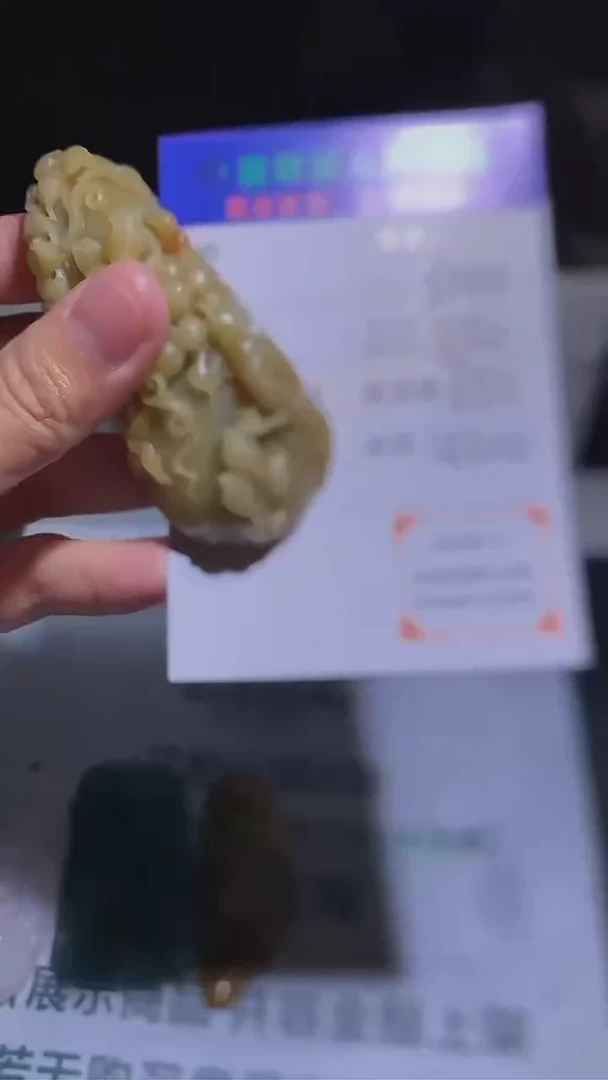 【闪购商品】定制翡翠未镶嵌-毛货-不退不换-