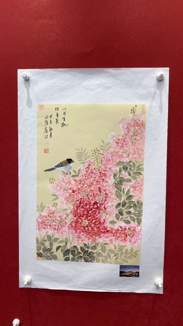 国画老师创作作品  104