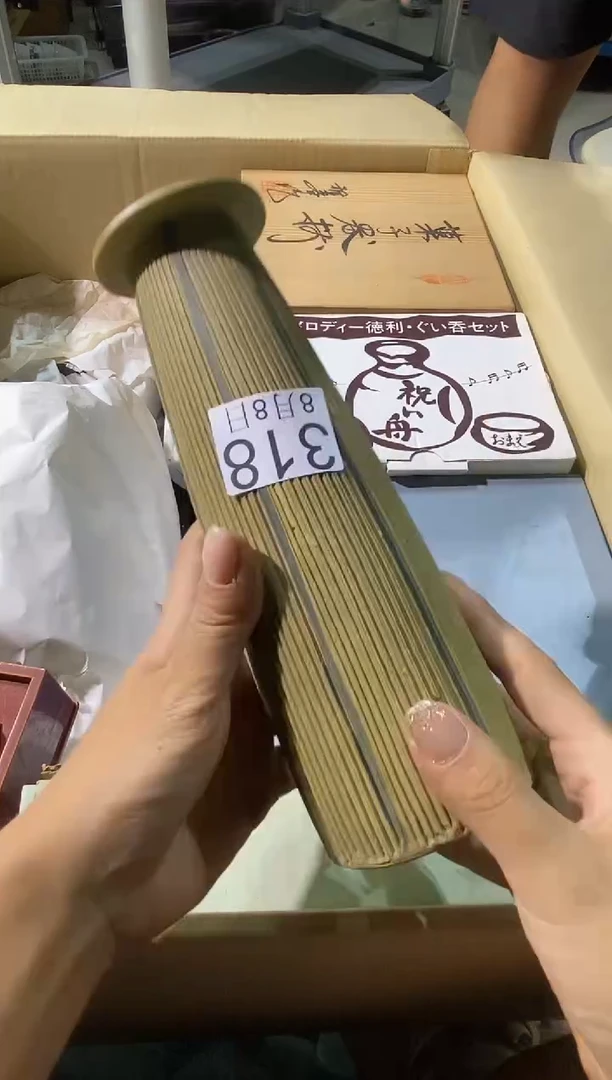 瓷片C*111111111111111