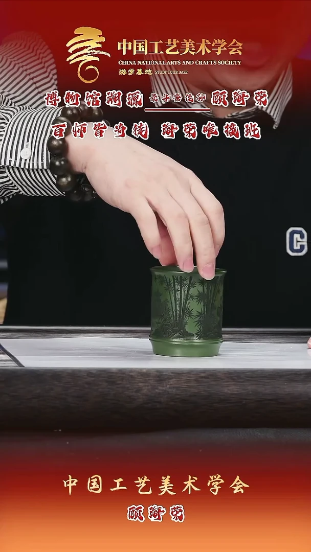 茶壶紫砂紫砂茶壶7