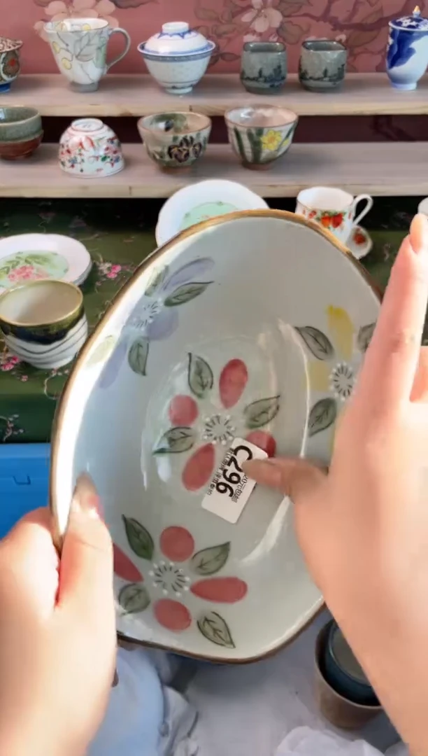 瓷片瓷器瓷器C296