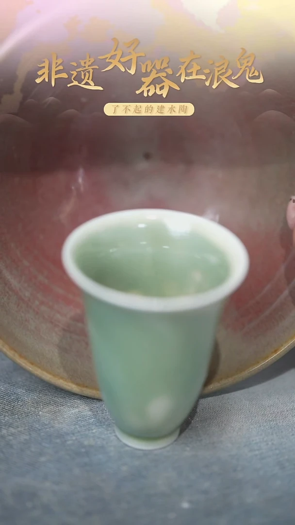 浪鬼家生活陶系列语*羽小碗+杯子