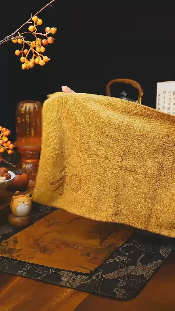 【闪购商品】下播福利 禾器茶巾