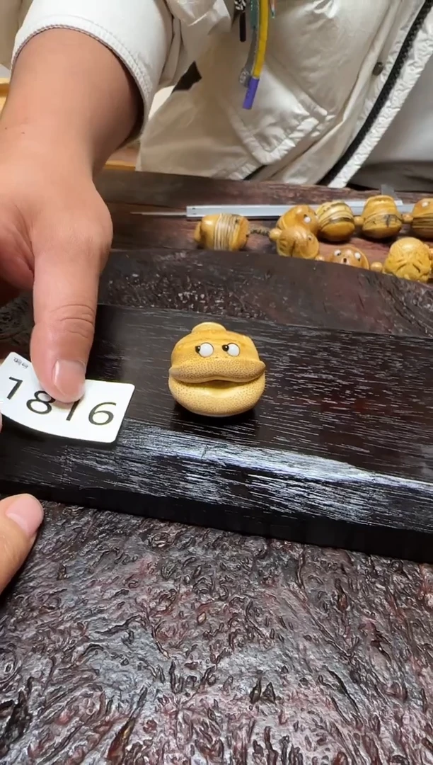 竹兮*寶1816竹根竹根竹根