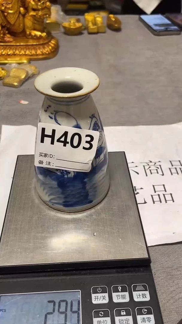 精选优选好物摆件新粉必备（代拍链接H403）