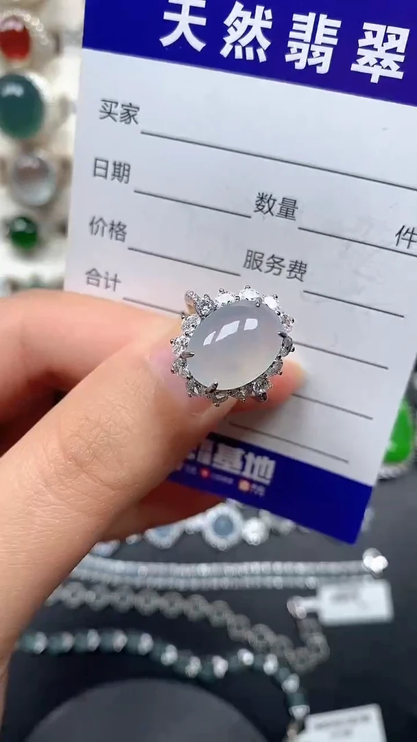 银S925镶嵌戒指翡翠86