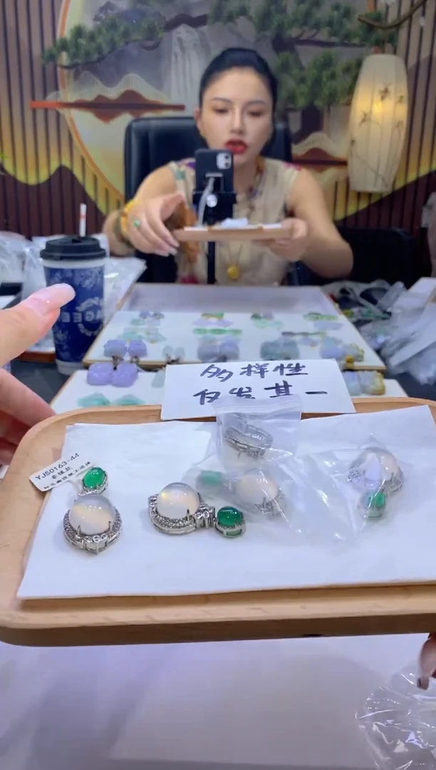 玛瑙/玉髓颈饰合金多样性仅发其一9566