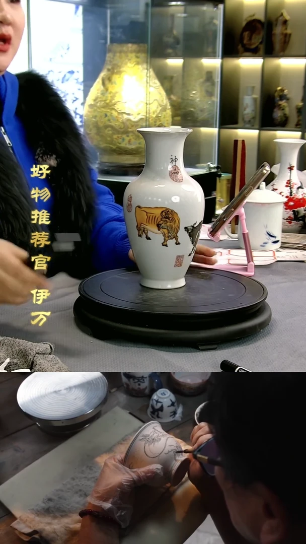 【闪购商品】摆件景德镇当代陶瓷摆件34