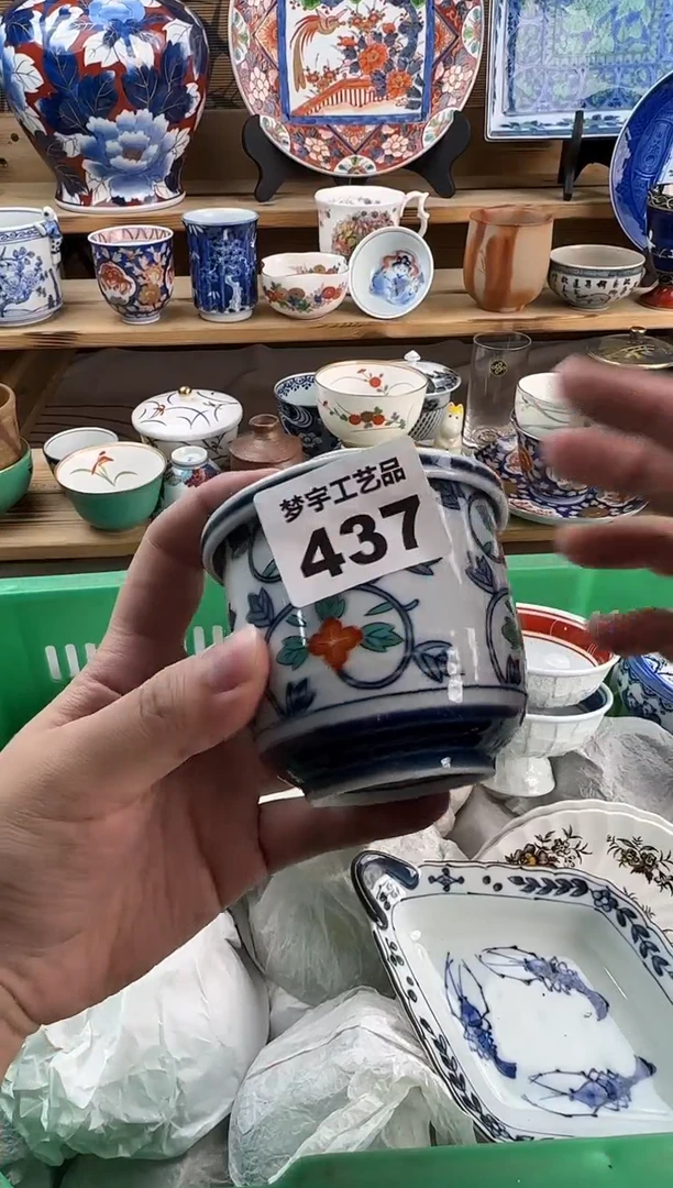 瓷片粘*包437.......