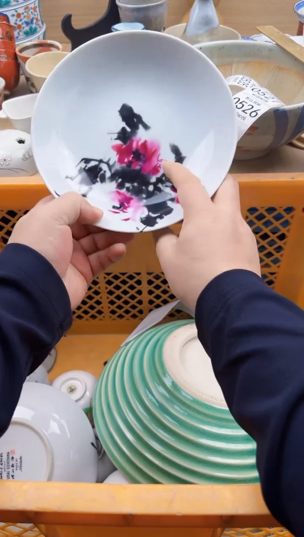 526默认微瑕，满20元包邮