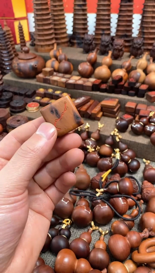 【闪购商品】木枣木描砂大方块紫薇讳配七星雷焦