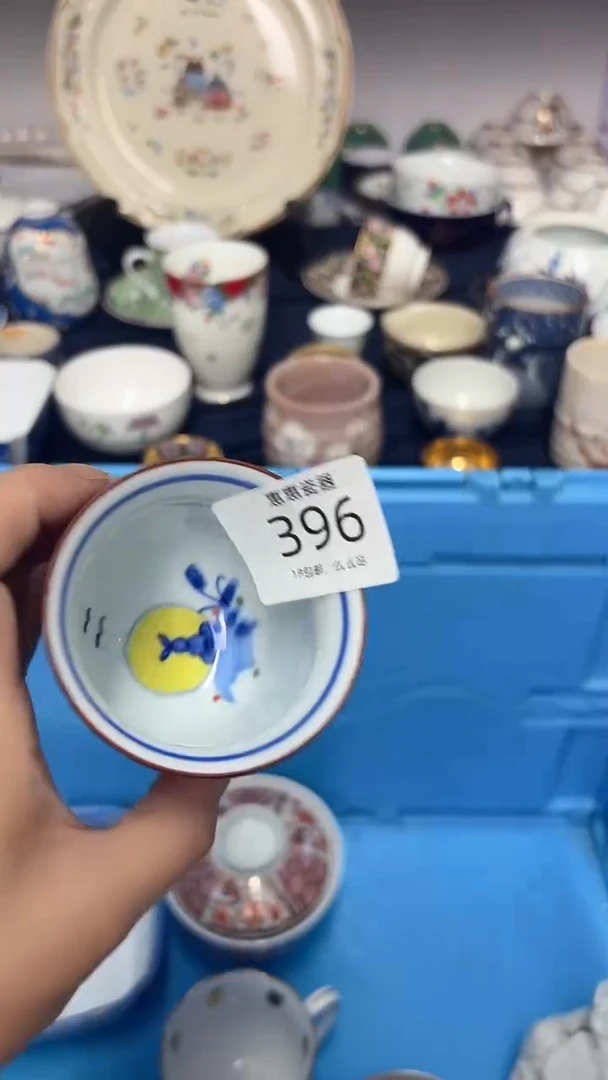 瓷片湘**师8888888888888