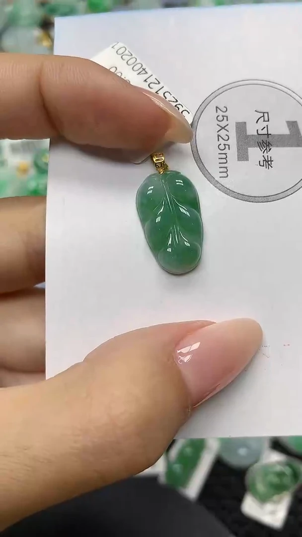 颈饰18K金镶嵌翡翠11111111111