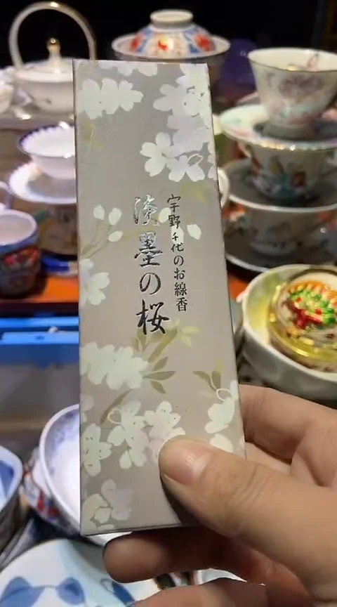 瓷片1111111111111@@1