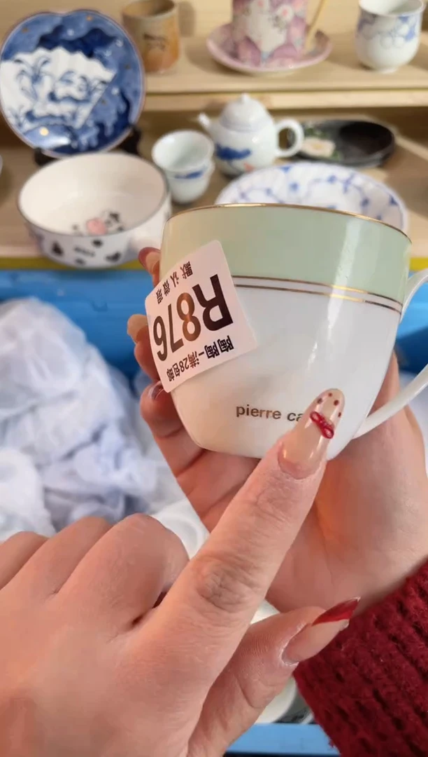 【闪购商品】杯瓷器瓷器瓷器瓷器R876