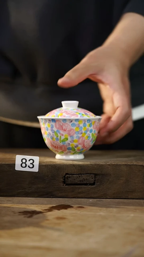 瓷片中国美院设计师 小吴 款/盖碗