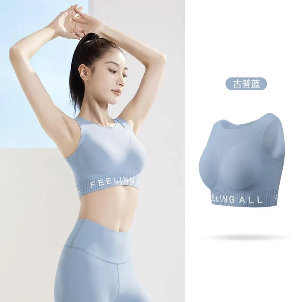 361度女子跑步文胸时尚春美背健身运动背心562314503