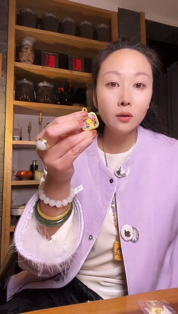 文老师800102----1枚