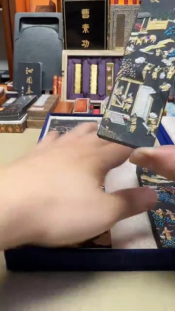 安徽歙县老胡开文 80初棉花图大卷松烟 二两一锭