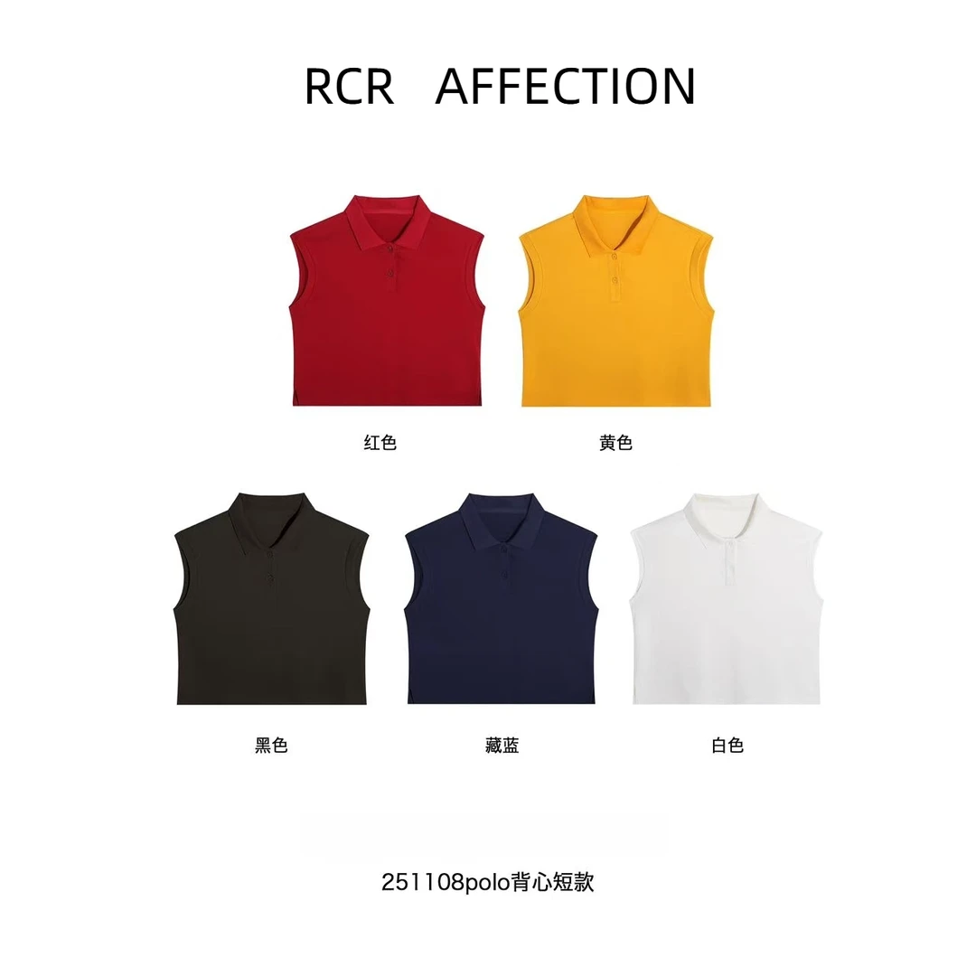 RCE【通勤减龄】无限回购气质宽松小飞袖POLO背心上衣