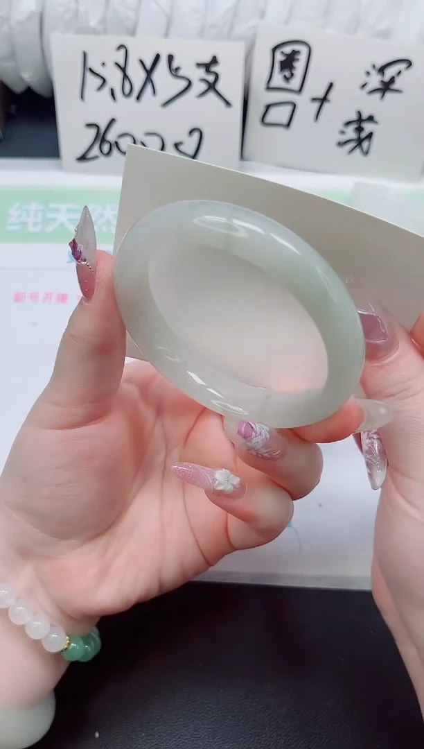 石英质玉手镯未镶嵌b123-圈口60