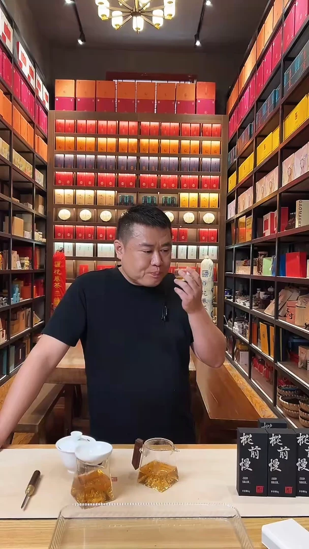 高马二溪颜*玉现场放福利 11-1-4 2002年y香茯砖茶780克