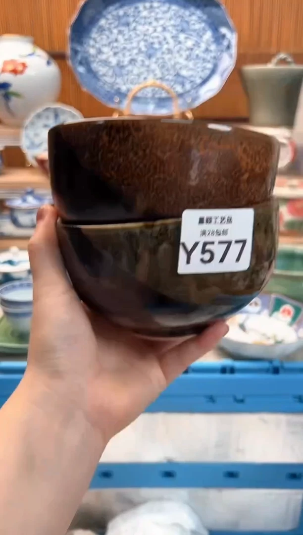 瓷片面*纸577Y 杯子盘子 碗
