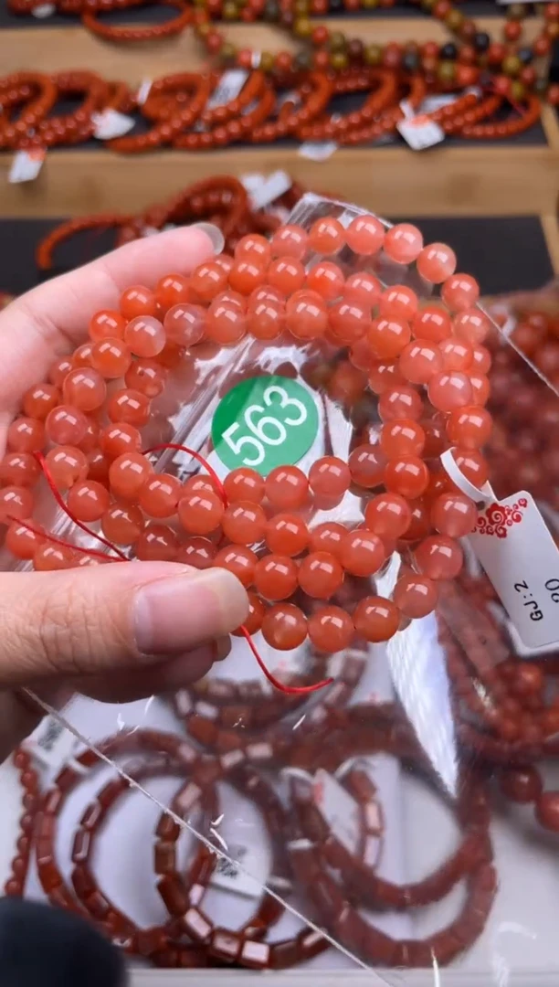 【闪购商品】南红玛瑙珠宝奇石未镶嵌563-7